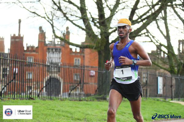 Hampton Court Half Marathon 2026